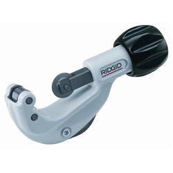 Enclosed Feed Cutters